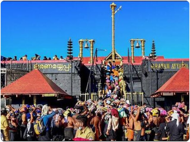 युवा महिलाओं को देवता पसंद नहीं करते, सबरीमाला मंदिर पर सुप्रीम कोर्ट में बहस