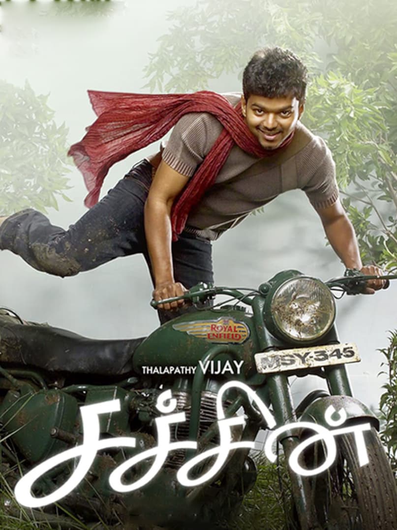thalapathy vijay movies on jio hotstar, vijay films on hotstar, best vijay movies on ott, vijay tamil films streaming online