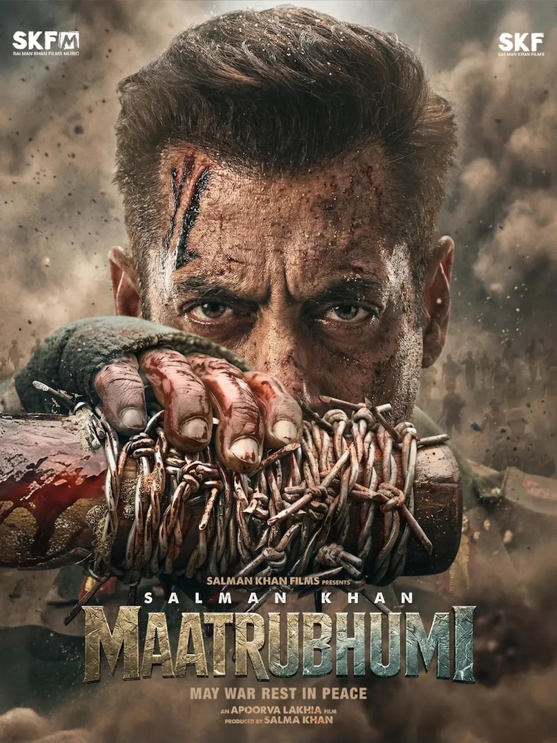 Salman khan Phir milenge