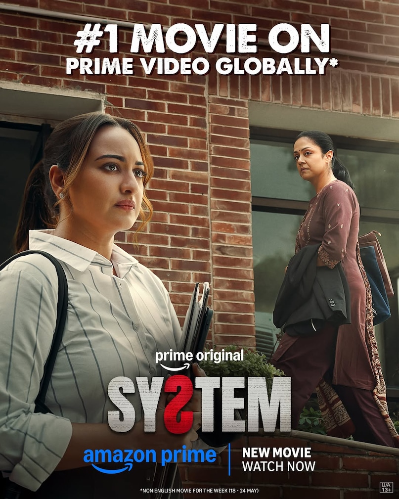 Sonakshi Sinha, Shatrughan Sinha, Sonakshi Sinha latest interview, Shatrughan Sinha not give Sonakshi Sinha shortcut to stardom, Sonakshi Sinha starkid, Sonakshi Sinha said her father is very Soft, शत्रुघ्न सिन्हा, शत्रुघ्न सिन्हा, सोनाक्षी सिन्हा का ताजा इंटरव्यू, शत्रुघ्न सिन्हा ने नहीं दिया सोनाक्षी सिन्हा को स्टारडम का शॉर्टकट, सोनाक्षी सिन्हा स्टारकिड