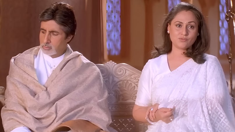 kabhie khushi kabhie gham Song, kabhie khushi kabhie gham song versions, kabhie khushi kabhie gham song lata mangeshkar version, kabhie khushi kabhie gham song sonu nigam version, lata mangeshkar hit Songs, song sonu hit Songs, kabhie khushi kabhie gham budget, kabhie khushi kabhie gham collection, कभी खुशी कभी गम गाना, कभी खुशी कभी गम गाना वर्जन, कभी खुशी कभी गम गाना लता मंगेशकर वर्जन, कभी खुशी कभी गम गाना सोनू निगम वर्जन, लता मंगेशकर हिट गाना, गाना सोनू हिट गाना, कभी खुशी कभी गम बजट, कभी खुशी कभी गम कलेक्शन