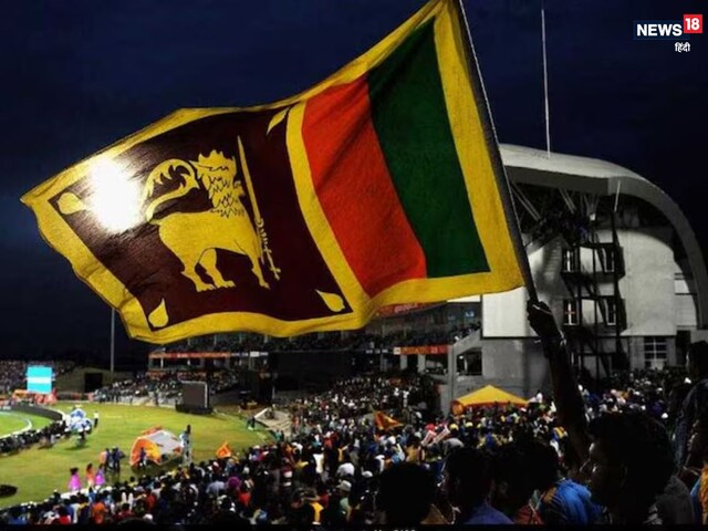 The cricket world is ashamed! Sri Lankan player arrested for making video of women