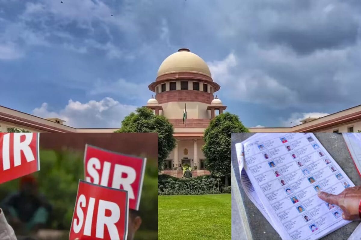 'चुनाव आयोग ये नहीं कर सकता...' SIR में जिनके नाम कट गए उनका क्या होगा? सुप्रीम कोर्ट का आ गया फैसला