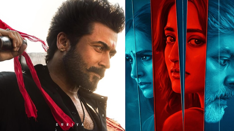 Suriya Movie