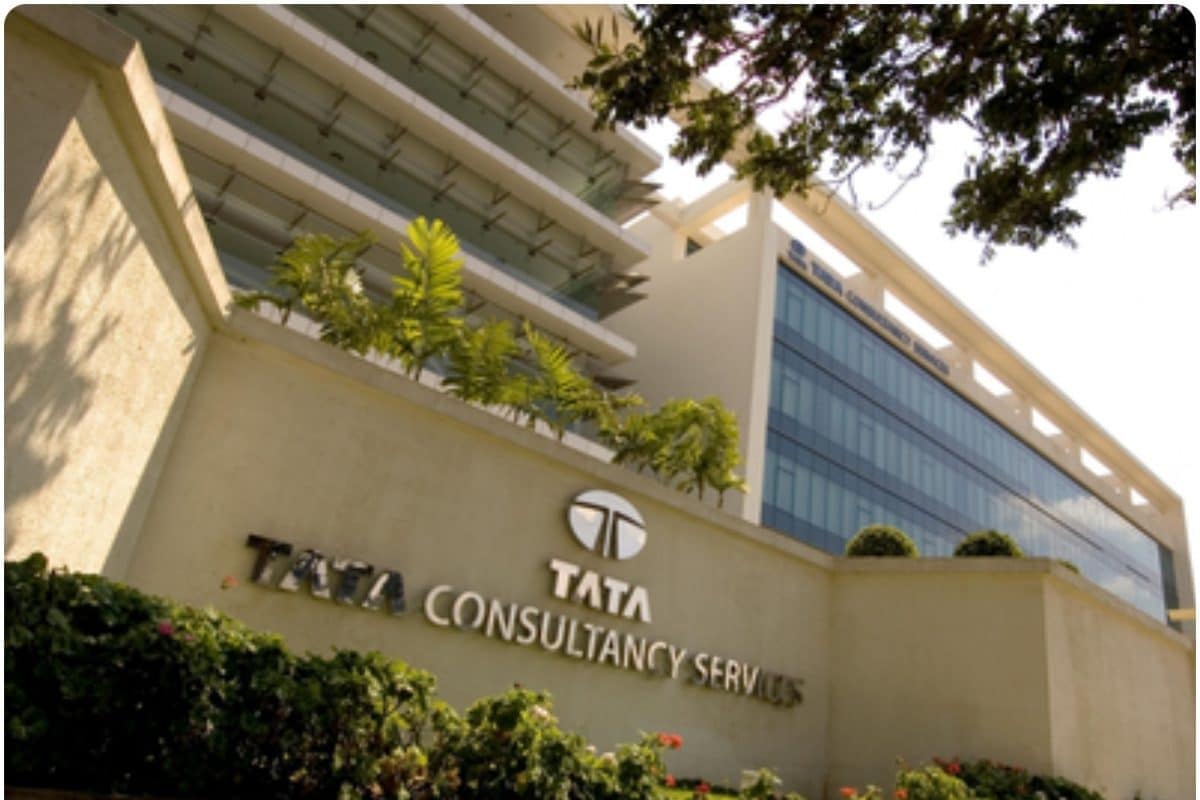 हिजाब और नमाज के लिए किया मजबूर! TCS रेप और कनवर्जन केस में चारों आरोपियों की बढ़ी कस्टडी