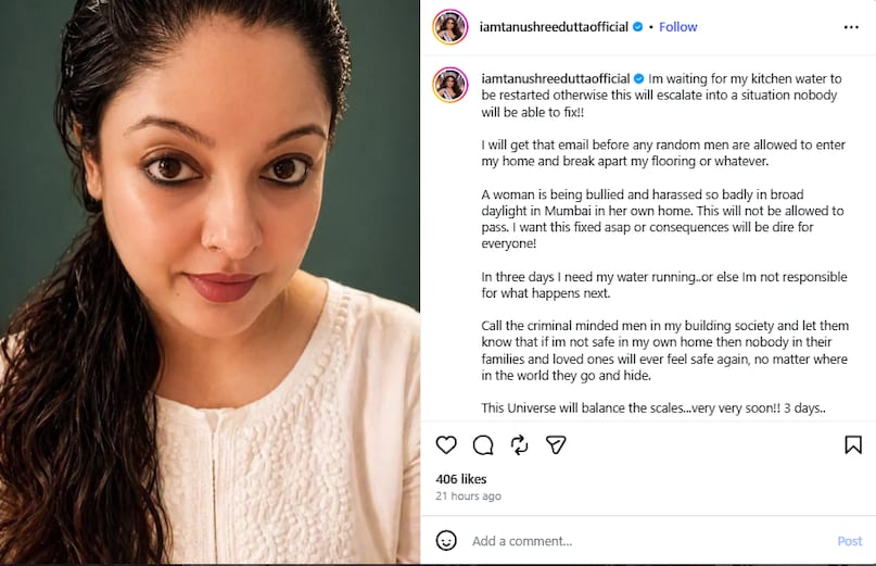 Tanushree Dutta 