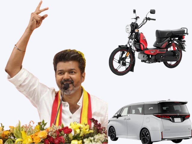 From luxury Vellfire to modest moped, Thalapathy Vijay has these vehicles