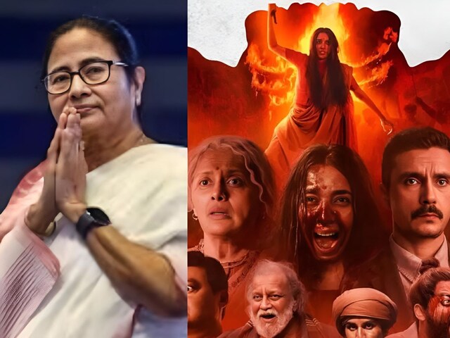 ममता बनर्जी के हारते ही बदली हवा, बंगाल में 'द बंगाल फाइल्स' रिलीज को तैयार