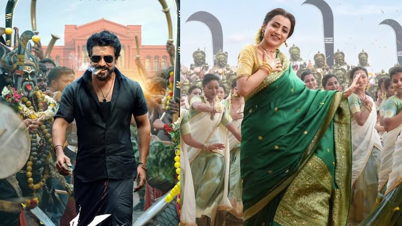 Trisha Suriya Karuppu
