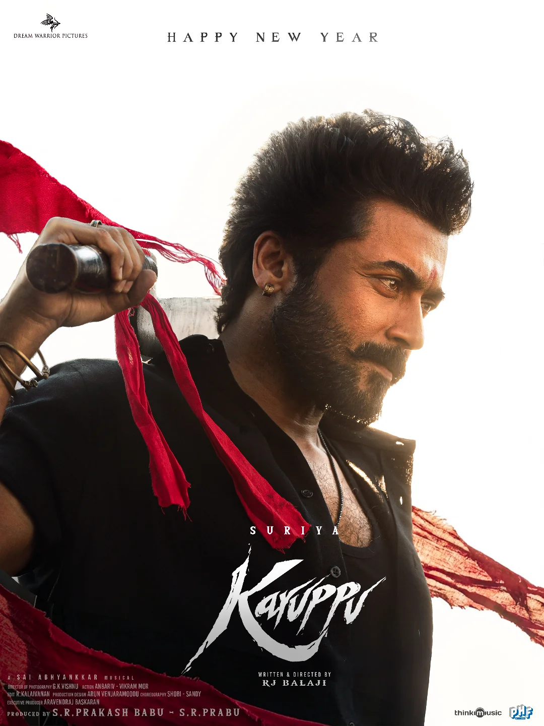 Trisha Suriya Karuppu