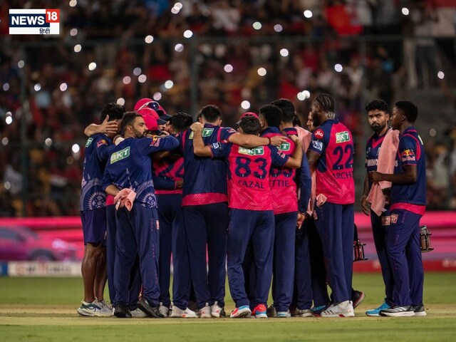 Why is Rajasthan Royals' old deal stuck? Mittal family and Poonawala new owners