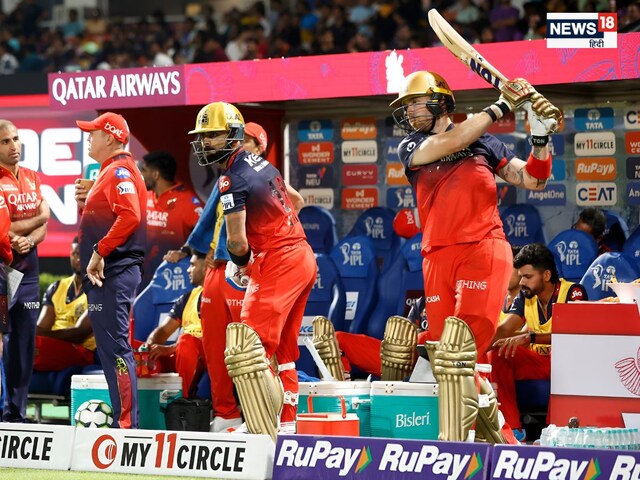2 consecutive years, champions were made from 2 different teams, were they out of IPL due to injury?