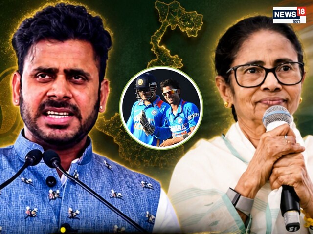 If you want a ticket then give 5 crores, Indian cricketer's heart broke, then he left TMC party