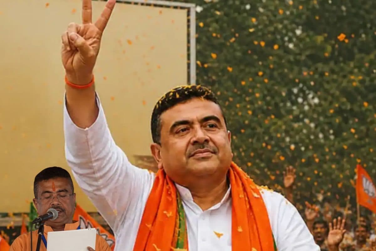 कहां रहेंगे बंगाल के नए CM सुवेंदु अधिकारी? ममता बनर्जी का 'खपरैल' वाला घर बनाम सुवेंदु का नया बंगला