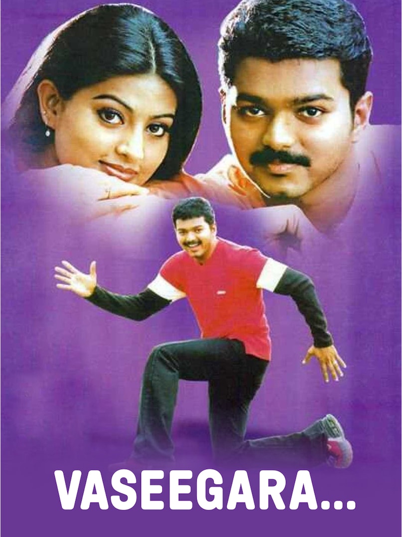 thalapathy vijay Political movies on ott, thalapathy vijay Political Movies on ott, thalapathy vijay Political Movies on netflix, thalapathy vijay Political movies on amazon prime, Vijay politics, Tamilaga Vettri Kazhagam, TVK ચુંટણી જીત, Mersal GST વિવાદ, MGRJST વિવાદો, MERZA ની ચૂંટણીઓ, મતવિષયક, વિવાદોમાં જન નયગન