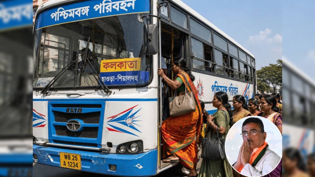 Bengal free bus travel scheme for women। केवल ये डॉक्‍यूमेंट दिखाने पर ही महिलाओं को मिलेगा फ्री बस यात्रा का फायदा… CM सुवेंदु ने जारी कर दी लिस्‍ट
