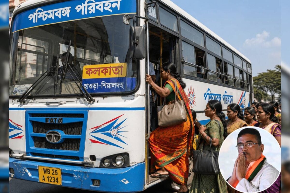 केवल ये डॉक्‍यूमेंट दिखाने पर ही महिलाओं को मिलेगा फ्री बस यात्रा का फायदा… CM सुवेंदु ने जारी कर दी लिस्‍ट