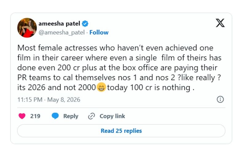 Ameesha Patel, Ameesha Patel News, Ameesha Patel slams younger actresses, Ameesha Patel criticise the growing PR culture, Ameesha Patel takes dig at Bollywood fake PR games, Bollywood PR machinery, female actresses, Ameesha Patel PR, अमीषा पटेल, अमीषा पटेल समाचार, अमीषा पटेल ने युवा अभिनेत्रियों की आलोचना की, अमीषा पटेल ने बढ़ती पीआर संस्कृति की आलोचना की, अमीषा पटेल ने बॉलीवुड के फर्जी पीआर गेम्स, बॉलीवुड पीआर मशीनरी अमीषा पटेल पीआर पर किया कटाक्ष 