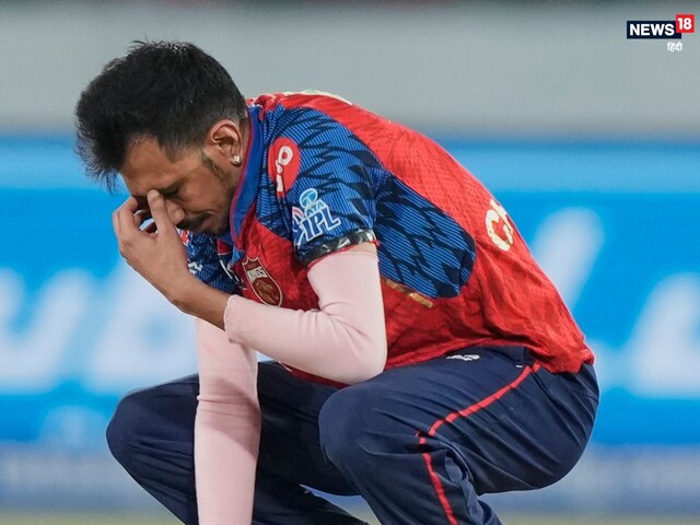 What is going wrong with Chahal at Punjab Kings! It's the teammates who are doing the bad work.