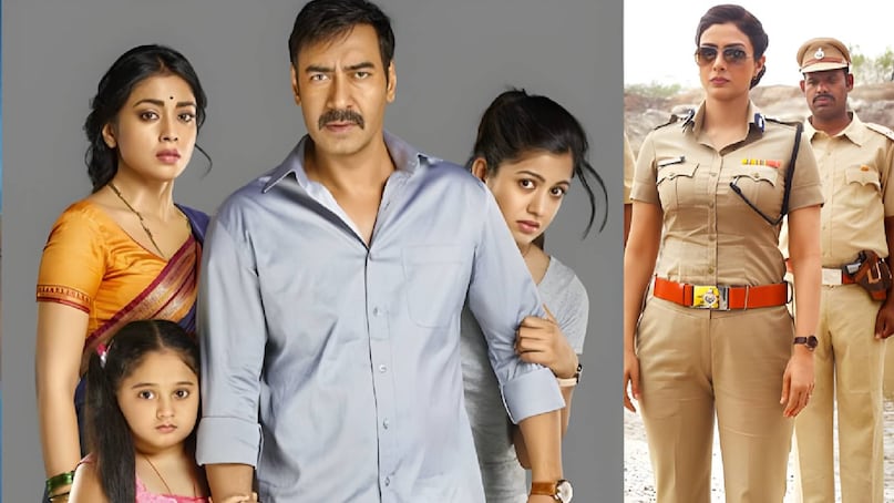Bollywood Most Suspense Thriller Movie, top 10 suspense movies Bollywood, best suspense thriller movies bollywood latest, drishyam movie ajay devgan daughter name , drishyam movie ajay devgan ki, drishyam movie ajay devgan cast, drishyam movie ajay devgan release date, drishyam movie ajay devgan name, drishyam movie ajay devgan wife name, drishyam movie ajay devgan tabu, drishyam movie ajay devgan hit or flop, drishyam movie hindi, drishyam movie ajay devgan director name Bollywood Most Suspense Thriller Movie, top 10 suspense movies Bollywood, best suspense thriller movies bollywood latest, drishyam movie ajay devgan daughter name , drishyam movie ajay devgan ki, drishyam movie ajay devgan cast, drishyam movie ajay devgan release date, drishyam movie ajay devgan name, drishyam movie ajay devgan wife name, drishyam movie ajay devgan tabu, drishyam movie ajay devgan hit or flop, drishyam movie hindi, drishyam movie ajay devgan director name