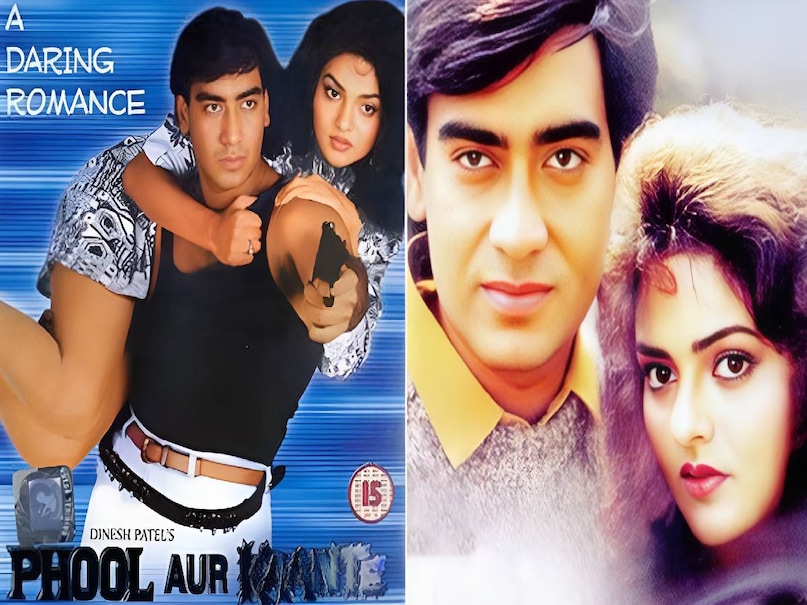 Nutan son in law name, nutan life story, Nutan best movies, nutan movie with Amitabh bachchan, ajay Devgn nutan son in law, nutan son in law photo, nutan kajol relations, nutan kajol photo, nutan ajay devgn relation, ajay devgan 2025 films, ajay devgan upcoming movies, Ajay devgn age, ajay devgn kajol marriage date, ajay devgn daughter nysa, ajay devgn kajol love story, ajay devgan kajol news, ajay devgan kajol movies