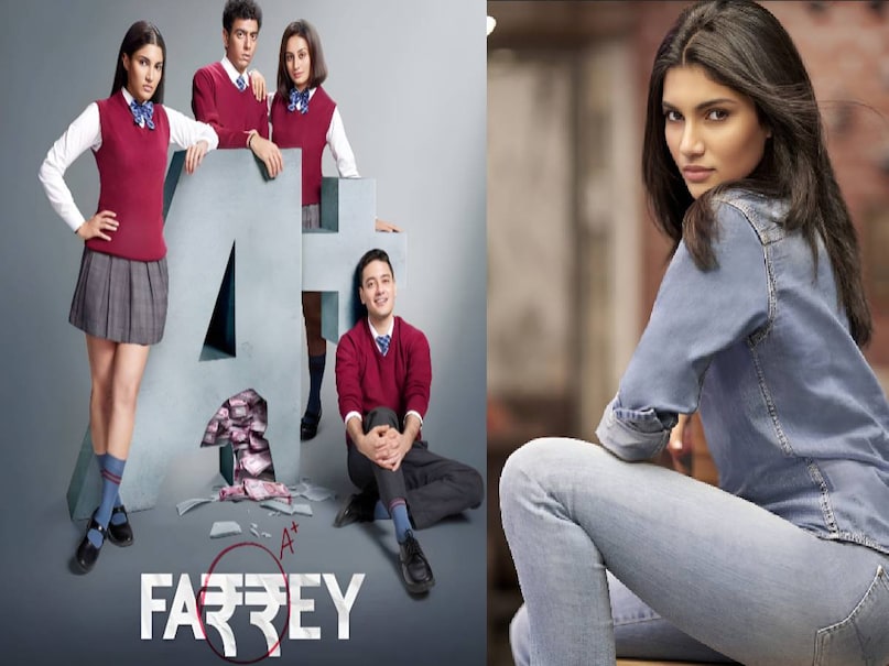 salman khan alizeh agnihitri relations, salman khan niece alizeh agnihitri, alizeh agnihitri movie name, alizeh agnihitri debut movie, alizeh agnihitri father name, alizeh agnihitri mother name, Salman Khan real sister name, Alizeh Agnihotri age, Alizeh Agnihotri family, Alizeh agnihotri bollywood debut, alizeh agnihotri unseen pics, Alizeh Agnihotri debut movie name, alizeh agnihotri farrey teaser, alizeh agnihotri ki film, alizeh agnihotri instagram, Alizeh Agnihotri new look, Alizeh Agnihotri latest news, alizeh agnihotri photos, Alizeh agnihotri parents, Bollywood news hindi, Bollywood latest news hindi, salman khan blockbuster movies
