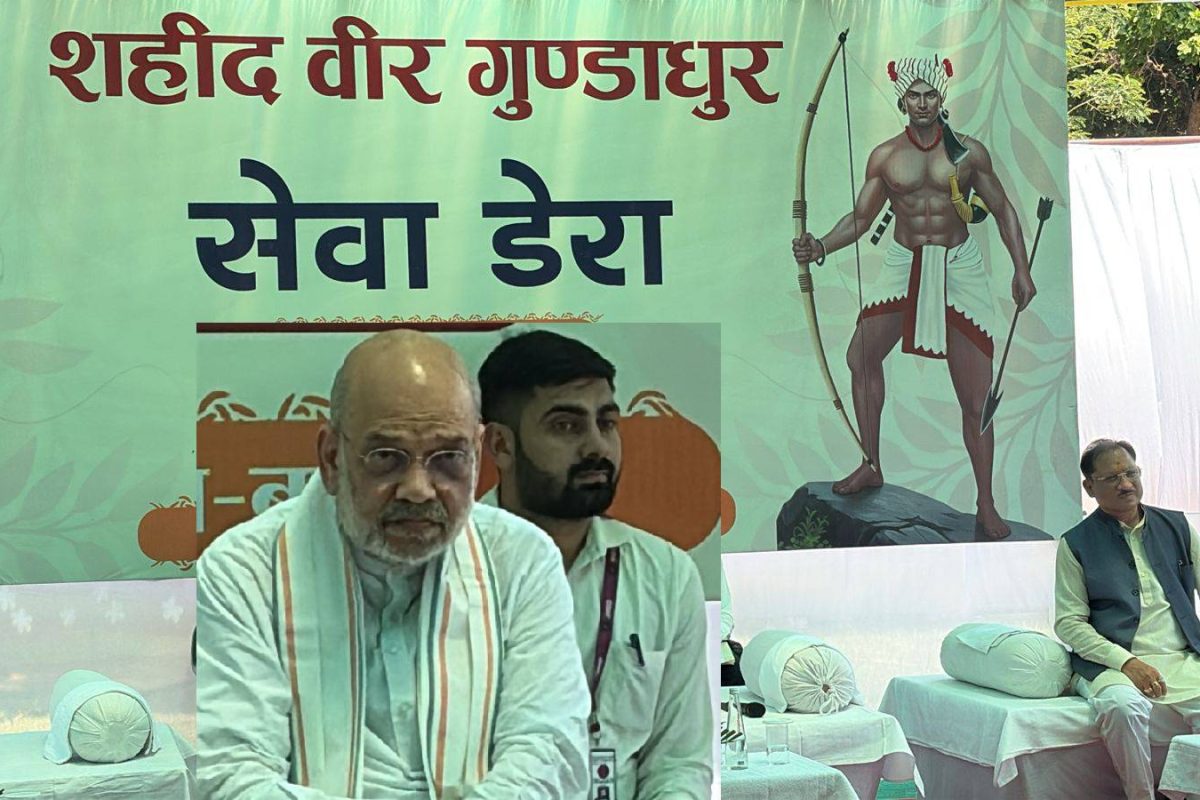 एक साल में रायपुर को बस्तर तक लाएंगे... नेतानार से पहली बार बोले अमित शाह