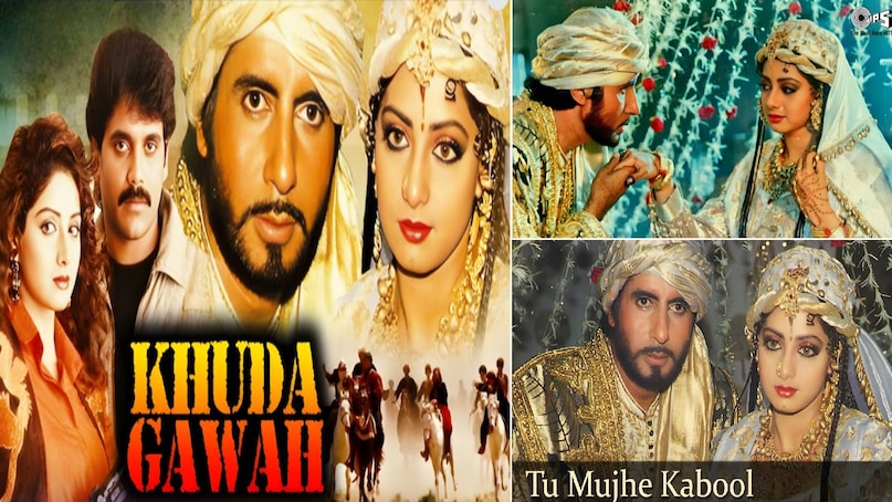 sridevi lata mangeshkar songs, sridevi age in chandni, sridevi filmography, sridevi debut movie in Bollywood, sridevi mithun chakraborty marriage, sridevi second husband name, sridevi first movie in Bollywood, sridevi first husband name, sridevi death kaise hui, sridevi death reason, sridevi nagin movie release date, sridevi chandni movie songs, sridevi chandni movie release date, lamhe - morni baga me Sridevi, lata mangeshkar most famous song, sridevi mithun chakraborty relationship, sridevi boney kapoor marriage date, sridevi anil kaooor relations, sridevi anil kaooor movies, sridevi Rishi Kapoor films