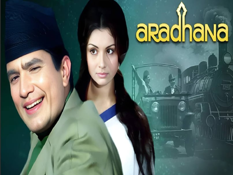 Kishore Kumar Lata Mangeshkar ke superhit gane, Kishore Kumar Lata Mangeshkar superhit songs, Kishore Kumar Lata Mangeshkar duet songs, Kora Kagaz Tha Yeh Man Mera song, Aradhana movie 1969 release date, wada karo nahi chhodenge tum mera sath song, sagar kinare dil ye pukare song lata mangeshkar, sagar movie release date, jiska mujhe tha itzar song amitabh bachcha, Don movie Amitabh bachcha ki, Don movie release date, tere chehare se nazar nahi hatti song kishore kumar, kabhie kabhie movie Amitabh bachcha, kabhie kabhie movie hit or flop, Guide movie Songs, Guide movie release date, Guide movie dev anand, mr Natwarlal movie Amitabh Bachchan Rekha ki, mr Natwarlal movie hit or flop, mr Natwarlal movie songs, mr Natwarlal movie collection, aasman ke neeche lyrics movie name, jewel thief movie hit or flop