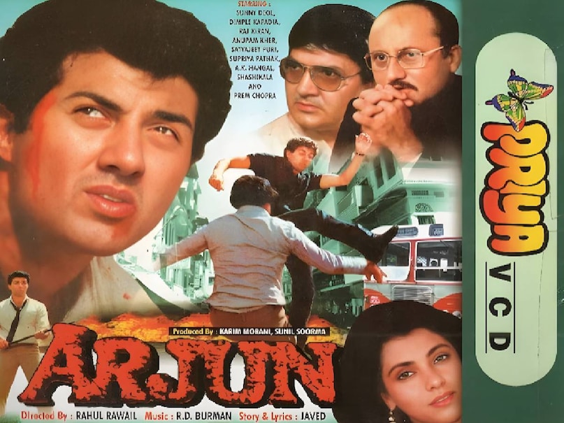 arjun movie sunny deol, arjun movie 1985 iconic umbrella scene, sunny deol Arjun movie release date, sunny deol arjun movie 1985 cast, sunny deol arjun movie 1985 songs, arjun movie 1985 director, arjun movie 1985 sunny deol ki, rahul rawail arjun movie, arjun movie story written on toilet paper, sunny deol arjun movie budget, sunny deol arjun movie box office collection, arjun movie story in hindi, sunny deol arjun movie online, sunny deol arjun movie hit or flop, sunny deol arjun movie release date, sunny deol arjun full movie, sunny deol arjun movie ott, arjun movie sunny deol dikhao, arjun movie sunny deol where to watch