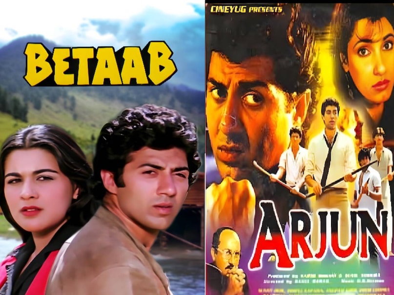 arjun movie sunny deol, arjun movie 1985 iconic umbrella scene, sunny deol Arjun movie release date, sunny deol arjun movie 1985 cast, sunny deol arjun movie 1985 songs, arjun movie 1985 director, arjun movie 1985 sunny deol ki, rahul rawail arjun movie, arjun movie story written on toilet paper, sunny deol arjun movie budget, sunny deol arjun movie box office collection, arjun movie story in hindi, sunny deol arjun movie online, sunny deol arjun movie hit or flop, sunny deol arjun movie release date, sunny deol arjun full movie, sunny deol arjun movie ott, arjun movie sunny deol dikhao, arjun movie sunny deol where to watch