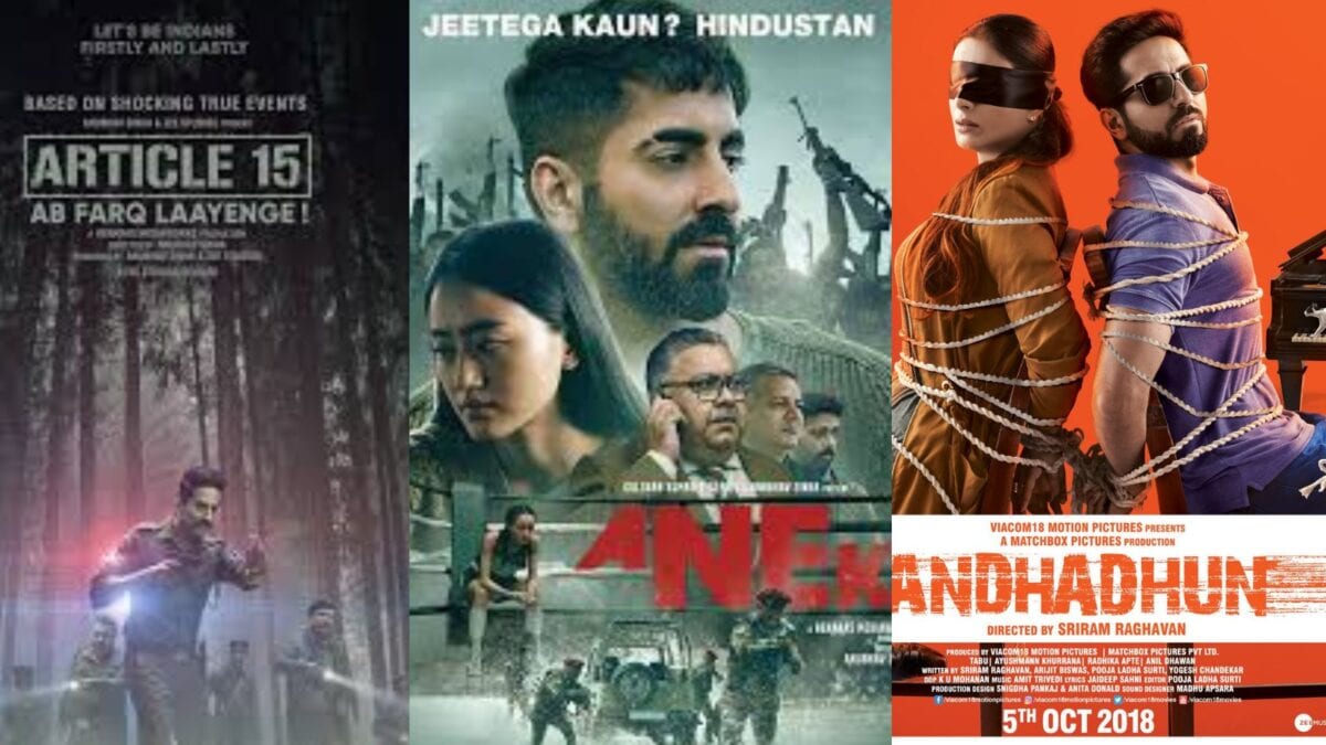 रहस्य और रोमांच से भरपूर हैं आयुष्मान खुराना की ये 4 थ्रिलर फिल्में रहस्य और रोमांच से भरपूर हैं आयुष्मान खुराना की ये 4 थ्रिलर फिल्में