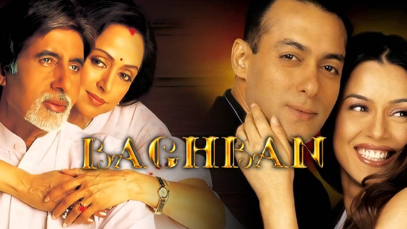 Bollywood movies on same story line, Bollywood movies on same pattern, Same story in 4 Bollywood movies, meherbaan movie sunil dutt nutan ki, meherbaan movie sunil dutt wali release date, Rajesh khanna swarg movie story, meharban movie 1967 sunil dutt, meharban movie nutan, bollywood family Drama movies, Baghban 2003 film story, Rajesh khanna avtaar movie release date, swarg movie govinda ki, swarg movie cast, Baghban film amitabh bachchan ki, Baghban film songs, baghban movie release date, baghban movie cast, baghban movie actress name, baghban movie director, baghban movie budget, baghban movie hit or flop, baghban movie amitabh bachchan, swarg movie hit or flop, swarg movie director, govinda Rajesh khanna movie name, swarg movie govinda ki