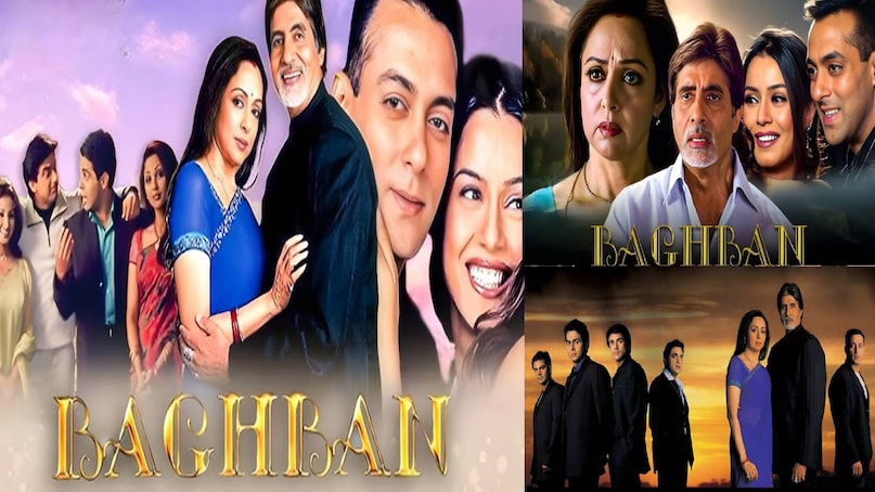 Bollywood movies on same story line, Bollywood movies on same pattern, Same story in 4 Bollywood movies, meherbaan movie sunil dutt nutan ki, meherbaan movie sunil dutt wali release date, Rajesh khanna swarg movie story, meharban movie 1967 sunil dutt, meharban movie nutan, bollywood family Drama movies, Baghban 2003 film story, Rajesh khanna avtaar movie release date, swarg movie govinda ki, swarg movie cast, Baghban film amitabh bachchan ki, Baghban film songs, baghban movie release date, baghban movie cast, baghban movie actress name, baghban movie director, baghban movie budget, baghban movie hit or flop, baghban movie amitabh bachchan, swarg movie hit or flop, swarg movie director, govinda Rajesh khanna movie name, swarg movie govinda ki