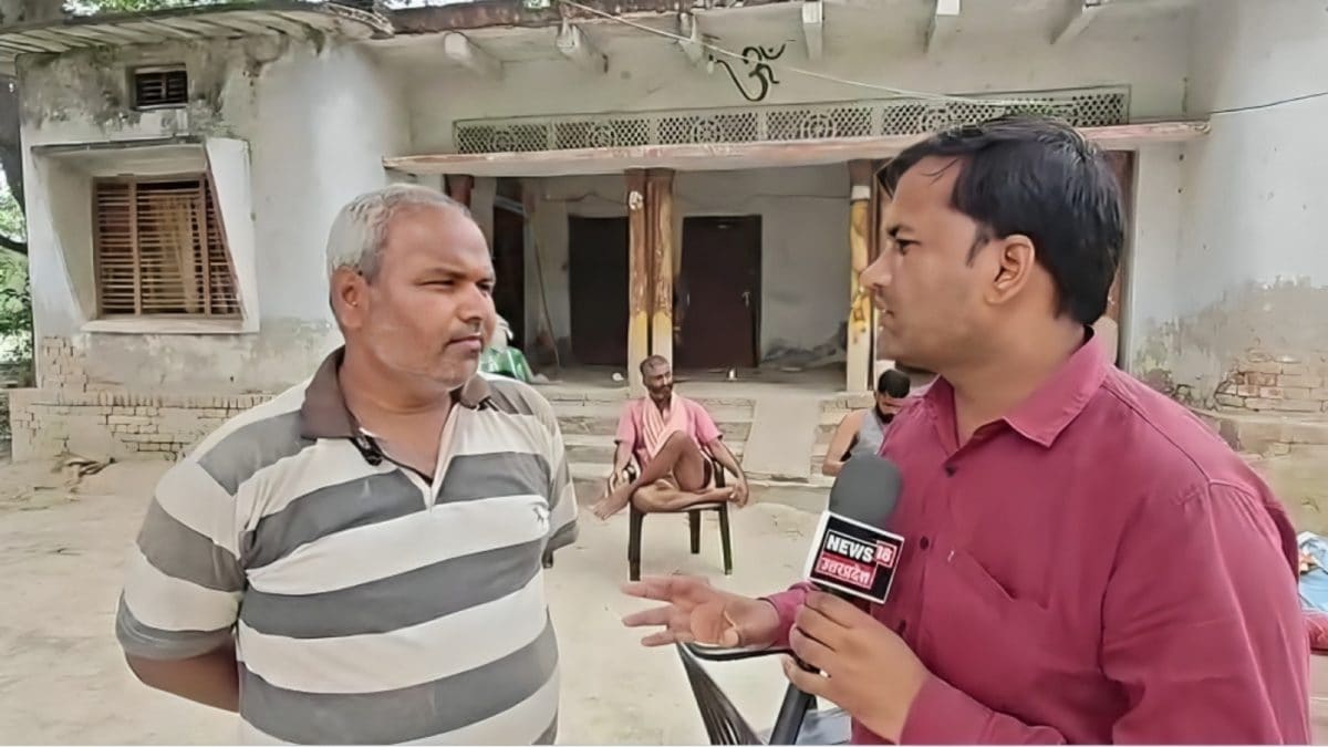 ‘कहां गया था, किससे मिलने गया था, हमें नहीं पता..’ चंद्रनाथ रथ के हत्यारोपी राजकुमार के पिता से एक्सक्लूसिव बातचीत पढ़ें ‘कहां गया था, किससे मिलने गया था, हमें नहीं पता..’ चंद्रनाथ रथ के हत्यारोपी राजकुमार के पिता से एक्सक्लूसिव बातचीत पढ़ें