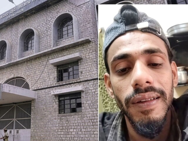 बंदी अकबर का वीडियो कॉल, पत्नी से बात करते ही वायरल हुआ मामला