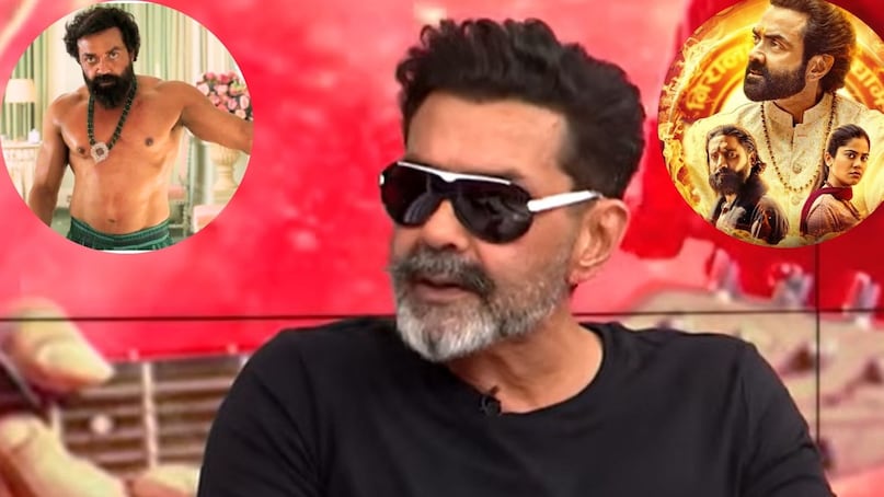 bobby deol, sunny deol, salman khan, bobby deol movie, bobby deol movie poster boys, bobby deol aashram, bobby deol movie bandar, bobby deol career, bobby deol struggle, बॉबी देओल, बॉबी देओल की फिल्म