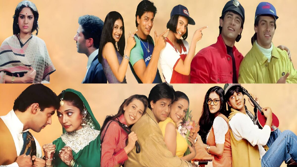 90s की वो 8 फिल्में, स्क्रीन से नजर नहीं हटा पाए दर्शक, हर मूवी निकली ब्लॉकबस्टर 90s की वो 8 फिल्में, स्क्रीन से नजर नहीं हटा पाए दर्शक, हर मूवी निकली ब्लॉकबस्टर