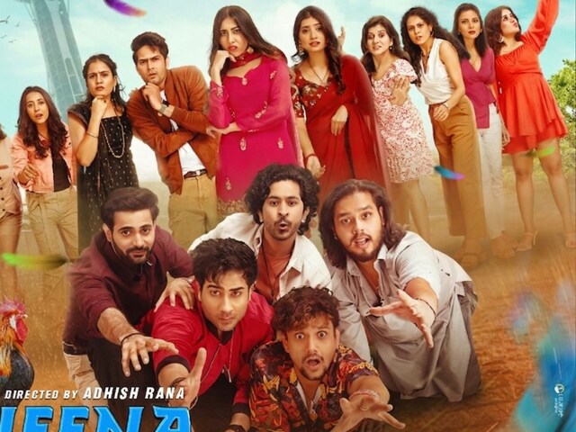 टेंशन को कहें टाटा! 'जीना दिल से' सिखाएगी खुश रहने का असली फंडा