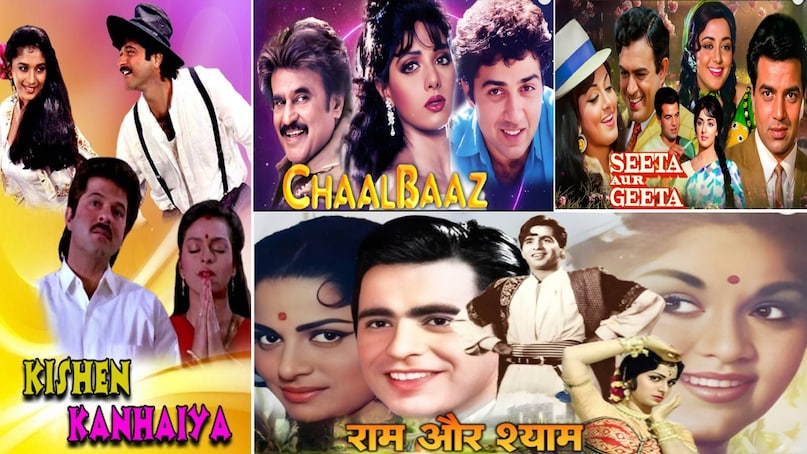 Best Bollywood movies on same Story line, Bollywood same story movies, Same story in Different Bollywood Movies, ram shyam movie 1967 cast, ram shyam movie 1967 dilip kumar, ram shyam movie 1967 songs, seeta aur geeta movie cast, seeta aur geeta movie hema malini, seeta aur geeta movie chachi, seeta aur geeta movie release date, seeta aur geeta movie heroine name, seeta aur geeta movie hero name, seeta aur geeta movie story, chaalbaaz movie songs, chaalbaaz movie release date, chaalbaaz movie sridevi ki, chaalbaaz movie sridevi sunny deol, chaalbaaz 1989 sridevi sunny deol full movie hindi, chaalbaaz movie sridevi name, chaalbaaz movie songs, chaalbaaz movie hit or flop, chaalbaaz movie collection, krishna kanhaiya movie anil Kapoor ki, krishna kanhaiya movie release date, krishna kanhaiya movie hit or flop, krishna kanhaiya movie anil kapoor wali Best Bollywood movies on same Story line, Bollywood same story movies, Same story in Different Bollywood Movies, ram shyam movie 1967 cast, ram shyam movie 1967 dilip kumar, ram shyam movie 1967 songs, seeta aur geeta movie cast, seeta aur geeta movie hema malini, seeta aur geeta movie chachi, seeta aur geeta movie release date, seeta aur geeta movie heroine name, seeta aur geeta movie hero name, seeta aur geeta movie story, chaalbaaz movie songs, chaalbaaz movie release date, chaalbaaz movie sridevi ki, chaalbaaz movie sridevi sunny deol, chaalbaaz 1989 sridevi sunny deol full movie hindi, chaalbaaz movie sridevi name, chaalbaaz movie songs, chaalbaaz movie hit or flop, chaalbaaz movie collection, krishna kanhaiya movie anil Kapoor ki, krishna kanhaiya movie release date, krishna kanhaiya movie hit or flop, krishna kanhaiya movie anil kapoor wali