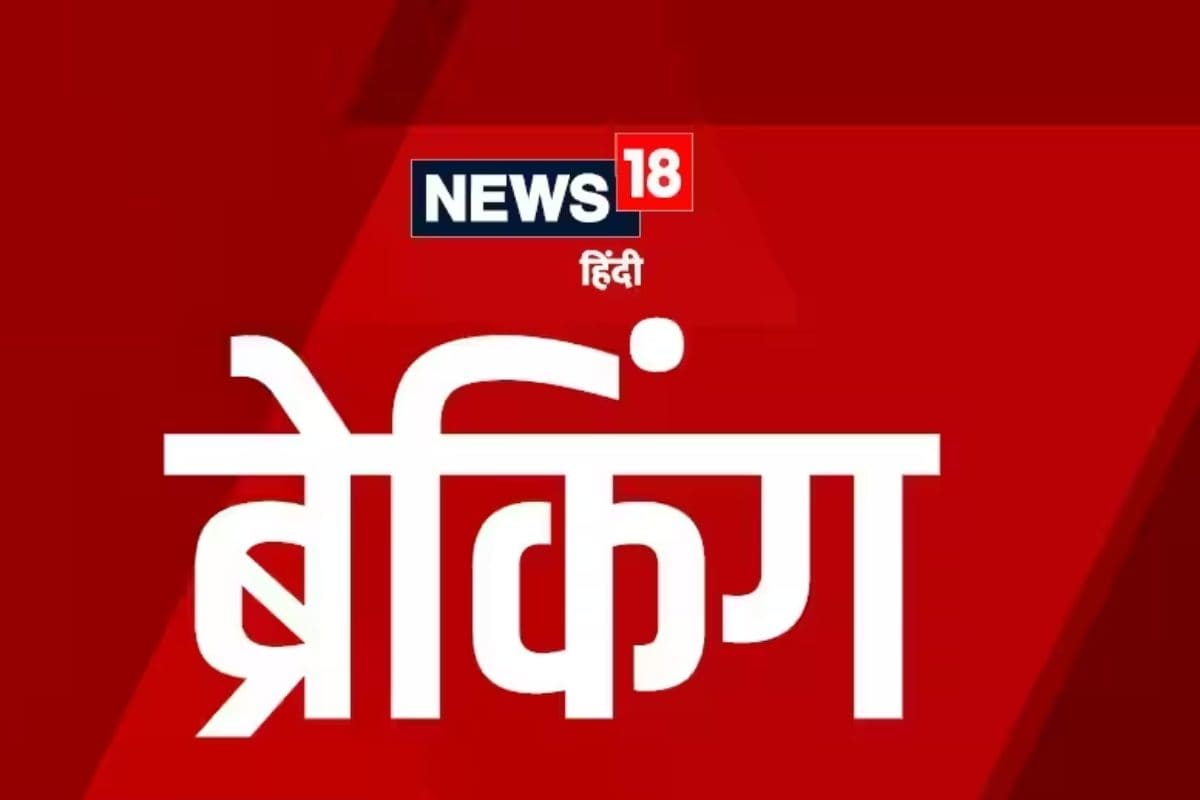 'हिन्‍दुस्‍तान में ब्‍लास्‍ट होते रहते हैं, इसमें कौन सी नई बात', पंजाब में धमाकों पर फारूक अब्‍दुल्‍ला के विवादित बोल