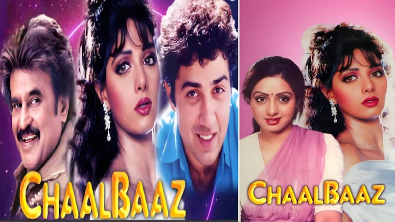 sridevi Iconic Movies, Sridevi Iconic Songs, Sridevi best dance Songs, sridevi mr india blue saree, sridevi mr india hawa hawai, mr india sridevi photos, Mr india anil kapoor amrish puri hit or flop, Mr india anil kapoor movie release date, sridevi mr india song, mr india movie budget, mr india movie box office collection, mr india movie story, mr india mogambo khush hua, anil kapoor sridevi mr india cast, mr india anil kapoor amrish puri movie, Mr india amrish puri mogambo, mogambo khush hua movie name, kate nahi kat te din ye raat lyrics anil kapoor sridevi movies, sri devi husband name, sri devi death cause, sridevi chaalbaaz movie songs, sridevi chaalbaaz movie release date, sridevi chaalbaaz movie budget and collection