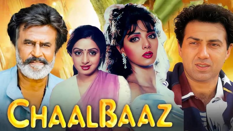 Dharmendra Sunny deol movies, Sunny deol Hema malini relations, Father Son duo done same Bollywood Movies, Best Bollywood movies on same Story line, Bollywood same story movies, Same story in Different Bollywood Movies, seeta aur geeta movie cast, seeta aur geeta movie hema malini, seeta aur geeta movie chachi, seeta aur geeta movie release date, seeta aur geeta movie heroine name, seeta aur geeta movie hero name, seeta aur geeta movie story, chaalbaaz movie songs, chaalbaaz movie release date, chaalbaaz movie sridevi ki, chaalbaaz movie sridevi sunny deol, chaalbaaz 1989 sridevi sunny deol full movie hindi, chaalbaaz movie sridevi name, chaalbaaz movie songs, chaalbaaz movie hit or flop, chaalbaaz movie collection Dharmendra Sunny deol movies, Sunny deol Hema malini relations, Father Son duo done same Bollywood Movies, Best Bollywood movies on same Story line, Bollywood same story movies, Same story in Different Bollywood Movies, seeta aur geeta movie cast, seeta aur geeta movie hema malini, seeta aur geeta movie chachi, seeta aur geeta movie release date, seeta aur geeta movie heroine name, seeta aur geeta movie hero name, seeta aur geeta movie story, chaalbaaz movie songs, chaalbaaz movie release date, chaalbaaz movie sridevi ki, chaalbaaz movie sridevi sunny deol, chaalbaaz 1989 sridevi sunny deol full movie hindi, chaalbaaz movie sridevi name, chaalbaaz movie songs, chaalbaaz movie hit or flop, chaalbaaz movie collection