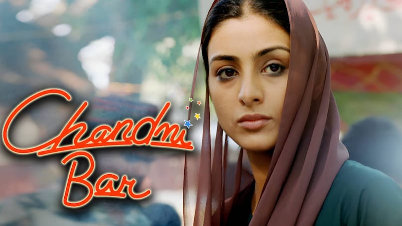 tabu chandni bar movie, tabu chandni bar movie release date, tabu chandni bar movie songs, tabu chandni bar movie story, tabu chandni bar movie cast, tabu chandni bar movie hit or flop, tabu chandni bar movie director name, tabu chandni bar movie national awards, chandni bar vs Sunny deol Gadar movie, chandni bar movie hindi, chandni bar movie trivia, chandni bar movie unknown facts, madhur bhandarkar chandni bar, madhur bhandarkar tabu chandni bar film, chandni bar film tabu