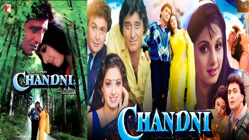 sridevi lata mangeshkar songs, sridevi age in chandni, sridevi filmography, sridevi debut movie in Bollywood, sridevi mithun chakraborty marriage, sridevi second husband name, sridevi first movie in Bollywood, sridevi first husband name, sridevi death kaise hui, sridevi death reason, sridevi nagin movie release date, sridevi chandni movie songs, sridevi chandni movie release date, lamhe - morni baga me Sridevi, lata mangeshkar most famous song, sridevi mithun chakraborty relationship, sridevi boney kapoor marriage date, sridevi anil kaooor relations, sridevi anil kaooor movies, sridevi Rishi Kapoor films