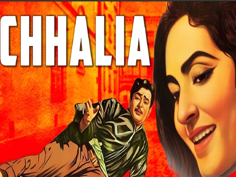 Singer Mukesh Superhit Song, Singer Mukesh timeless song, dum dum diga diga song movie name, chaliya moive raj kapoor, madari movie 1959 songs, dil lootne wale jadugar maine tujhe pehchana hai lyrics, madari movie 1959 release date, shankar jaikishan superhit Songs, Singer Mukesh ke dard bhare gane, Singer Mukesh and Raj kapoor songs, shankar jaikishan sad songs, singer mukesh sad songs, chhalia movie 1960 cast, chhalia movie 1960 songs, chhalia movie 1960 release date, chhalia movie 1960 mukesh songs, chhalia movie 1960 budget, chhalia movie 1960 collection, chhalia movie 1960 hit or flop, Raj Kapoor movies, Manmohan Desai Superhit Movies