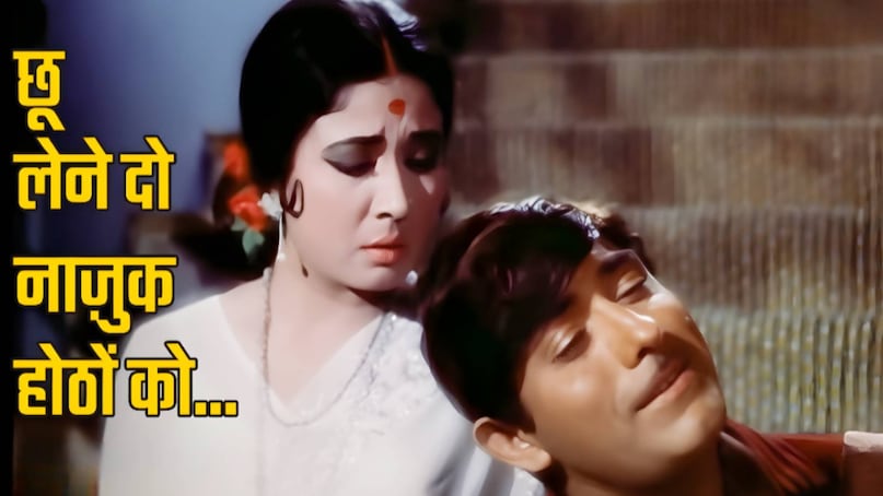 Raaj Kumar 5 Timeless Songs, Raaj Kumar best movies, Raaj Kumar best Dialogues, Raaj Kumar Superhit movies, raaj kumar net worth, raaj kumar son name, raaj kumar daughter name, raaj kumar hit movies list, raaj kumar death reason, raaj kumar last movie, raaj kumar filmography, raaj kumar hit songs, raaj kumar best dialogues movie, raaj kumaar neel kamal movie release date, kamal movie songs Raaj kumar, pakeezah movie release date, pakeezah movie songs meena kumari, pakeezah movie Raaj kumar, Raaj kumar Humraz movie release date, raaj kumar top 10 movies, raaj kumar best movies list, raaj kumar best scenes, Why was Raaj Kumar famous, Raaj Kumar nana patekar, Raaj Kumar Firoz khan fight, Raaj Kumar fight, Raaj Kumar police, Raaj Kumar fees