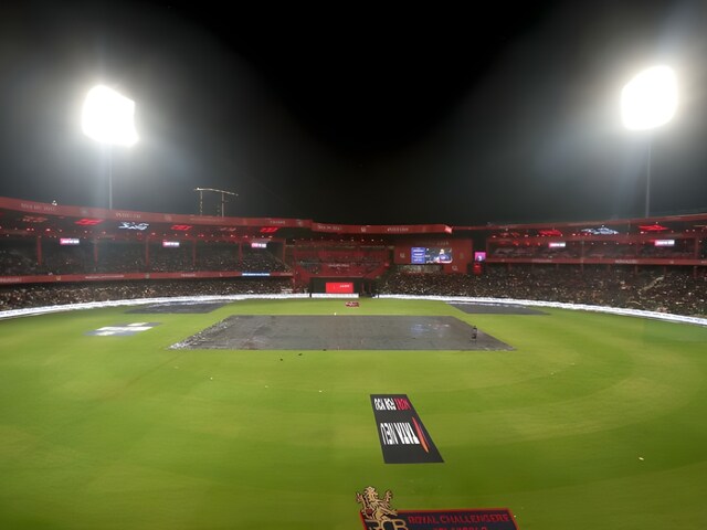 Hosting of IPL final snatched from Bengaluru, KSCA angry, questions raised on BCCI's decision