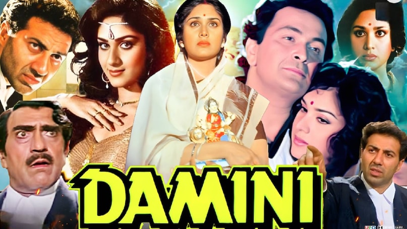 7 must watch films 90s, 90s best Bollywood movies, dilwale dulhania le jayenge movie songs, dilwale dulhania le jayenge movie shah rukh khan ki, dilwale dulhania le jayenge movie budget and collection, dilwale dulhania le jayenge movie release date, yash chopra aditya chopra relations, dil to pagal hai movie songs, dil to pagal hai shahrukh khan ki movie, dil to pagal hai movie budget and collection, dil to pagal hai movie release date, damini movie heroine name, damini movie sunny deol ki, damini movie release date, kuch kuch hota hai movie release date, kuch kuch hota hai movie shah rukh khan, kuch kuch hota hai movie budget and collection, hum aapke hain koun release date, hum aapke hain koun salman khan Madhuri dixit, andaz apna apna release date, border movie sunny deol ki, baazigar movie Shahrukh khan release date, baazigar movie budget and collection, Raja Hindustani movie aamir khan release date 7 must watch films 90s, 90s best Bollywood movies, dilwale dulhania le jayenge movie songs, dilwale dulhania le jayenge movie shah rukh khan ki, dilwale dulhania le jayenge movie budget and collection, dilwale dulhania le jayenge movie release date, yash chopra aditya chopra relations, dil to pagal hai movie songs, dil to pagal hai shahrukh khan ki movie, dil to pagal hai movie budget and collection, dil to pagal hai movie release date, damini movie heroine name, damini movie sunny deol ki, damini movie release date, kuch kuch hota hai movie release date, kuch kuch hota hai movie shah rukh khan, kuch kuch hota hai movie budget and collection, hum aapke hain koun release date, hum aapke hain koun salman khan Madhuri dixit, andaz apna apna release date, border movie sunny deol ki, baazigar movie Shahrukh khan release date, baazigar movie budget and collection, Raja Hindustani movie aamir khan release date