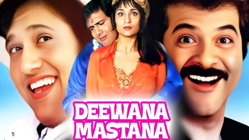 Bollywood Best romantic comedy film, deewana mastana movie budget and collection, deewana mastana movie anil kapoor juhi chawla, deewana mastana movie release date, deewana mastana movie hit or flop, deewana mastana movie cast, deewana mastana movie shooting location, deewana mastana movie story, deewana mastana movie songs, deewana mastana movie music director, deewana mastana movie director, deewana mastana juhi chawla salman khan, deewana mastana salman khan ki film , deewana mastana govinda dialogue, deewana mastana govinda ki picture Bollywood Best romantic comedy film, deewana mastana movie budget and collection, deewana mastana movie anil kapoor juhi chawla, deewana mastana movie release date, deewana mastana movie hit or flop, deewana mastana movie cast, deewana mastana movie shooting location, deewana mastana movie story, deewana mastana movie songs, deewana mastana movie music director, deewana mastana movie director, deewana mastana juhi chawla salman khan, deewana mastana salman khan ki film , deewana mastana govinda dialogue, deewana mastana govinda ki picture